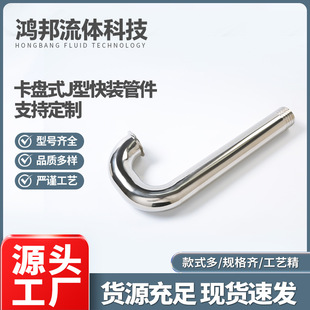 304���P䓿��PʽJ�Ϳ��b�ܼ� ���P䓱��ڿ���ʽ�ܼ����^���l