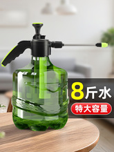 ���؝���4L��������ˮ�ؚ≺ʽ�քӇ�ˮ�ؼ��È@ˇ�坍������ˮ��