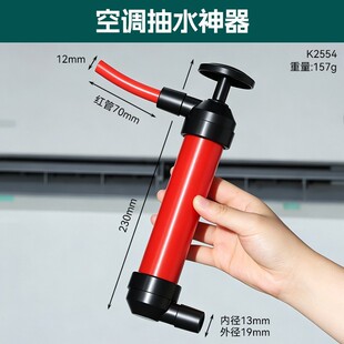 �߉���ͨ������Ͳʽ������ �๦��܇�üӺ�PVC��ЧС���քӳ�����