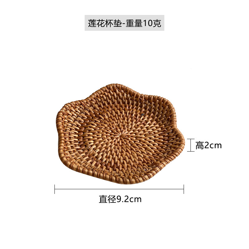 ベトナム秋藤編蓋置茶漏れカップマット茶道部品オフィス収納ケース防かび実木円形挿し木|undefined
