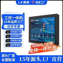 ����ƽ���ĺ�j1900�p�W�p��΢����XǶ��ʽ���I��X�������Cmini