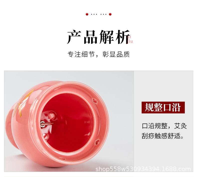 Ceramic Moxa Cup with Double Layer Heat Insulation 7x10cm Moxibustion Massage Tool for Home Body Therapy specifications