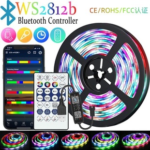 �羳���N5V5050RGB�òʟ�����׃ɫws2812b���R�����􎧝u׃��ˮ