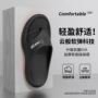 防滑夹脚外穿夏季人字拖