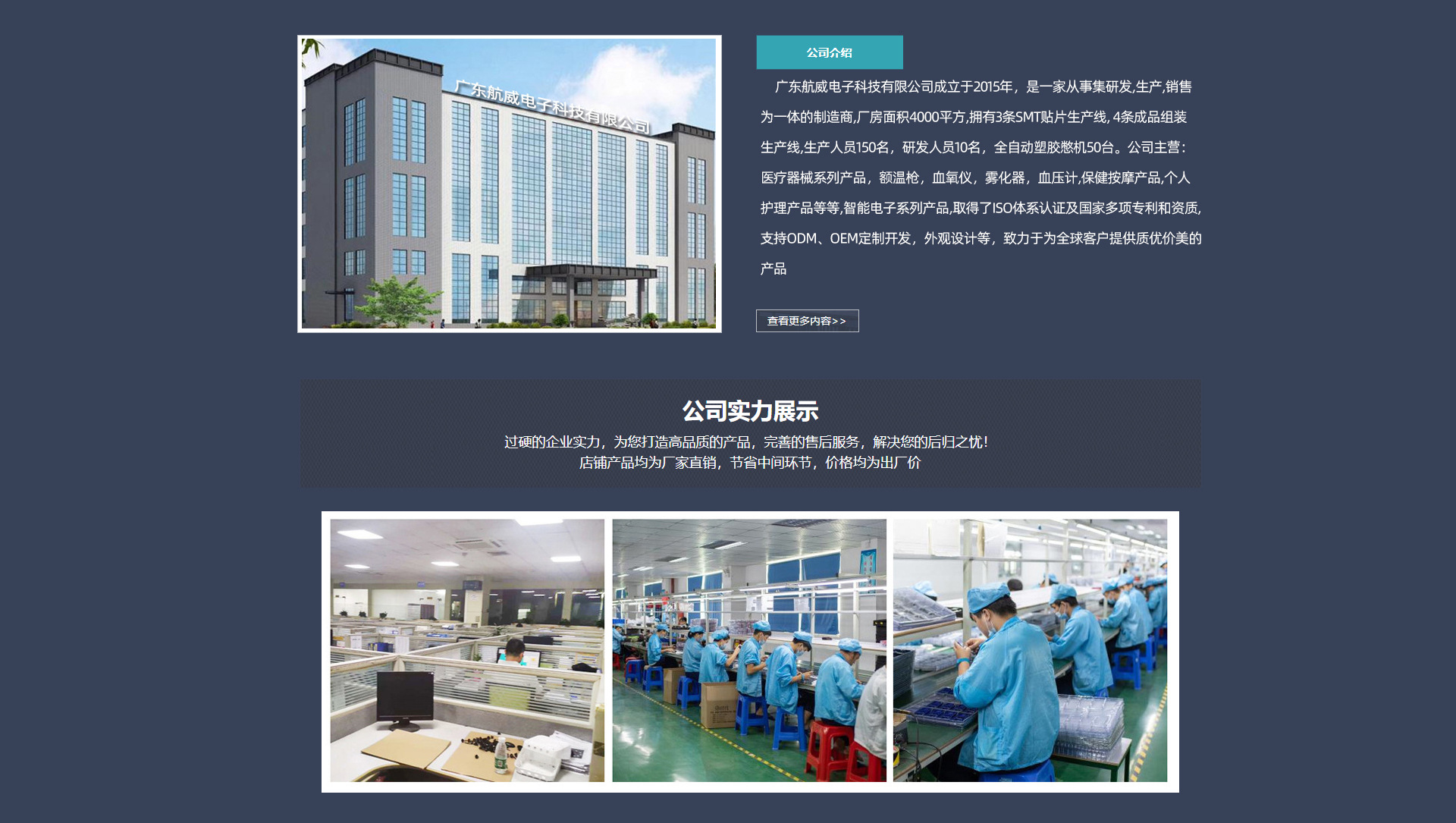 O1CN01uP4mjB1zo8H5oqI0Y_!!2209193586760-0-cib.jpg?__r__=1744716709867