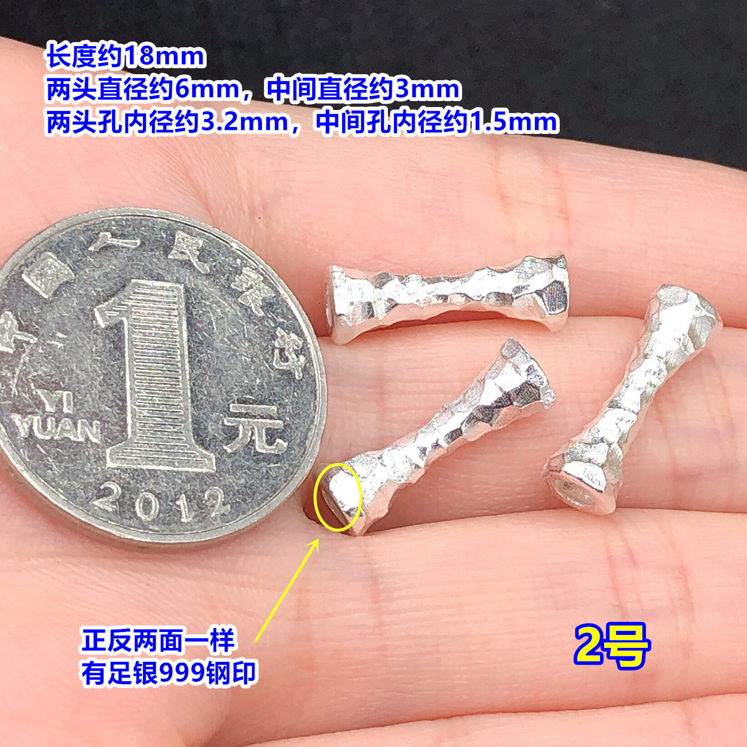 s999 pure silver bamboo knot disc small waist barrel bead crystal accessory for DIY woven bracelets and necklaces