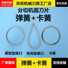 ���ЙC�A��Ƭ���ɿ�����֗l�C�ϵ��������ɿ��h�W����Ώ��ɓ�Ȧ