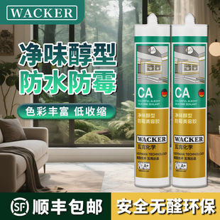 ���߿�CA��ζ���ͷ�ù�����z�N���lԡ��ˮ�����zȫ����߅�ܷ��z