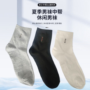 �����m����ʿ�����������ļ����\����Ͳ�m���ɫ���m�����m��