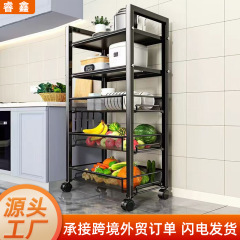 国境を越えて台所のカート棚を置き、多層の野菜かごの間食を移動して棚を収納する