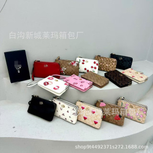 Cross-border Kou's new high-end mobile phone bag fashion Joker coin purse daily handbag leisure commuter bag