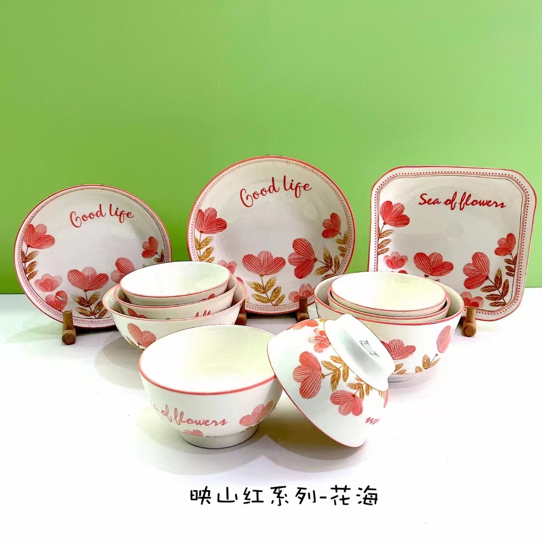 微信图片_20240302162454