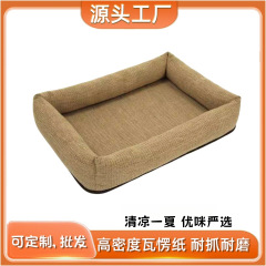 麻猫の巣、猫の爪とぎ、サイザル麻、耐摩耗性、脱落防止、オールシーズン万能、リネン滑り止め巣、猫の爪とぎ、傷つきにくい