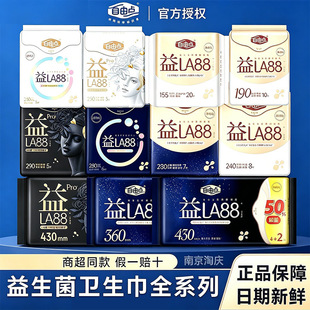 �����c�������l������˯ѝ��������ҹ���̋����o�|һ��������