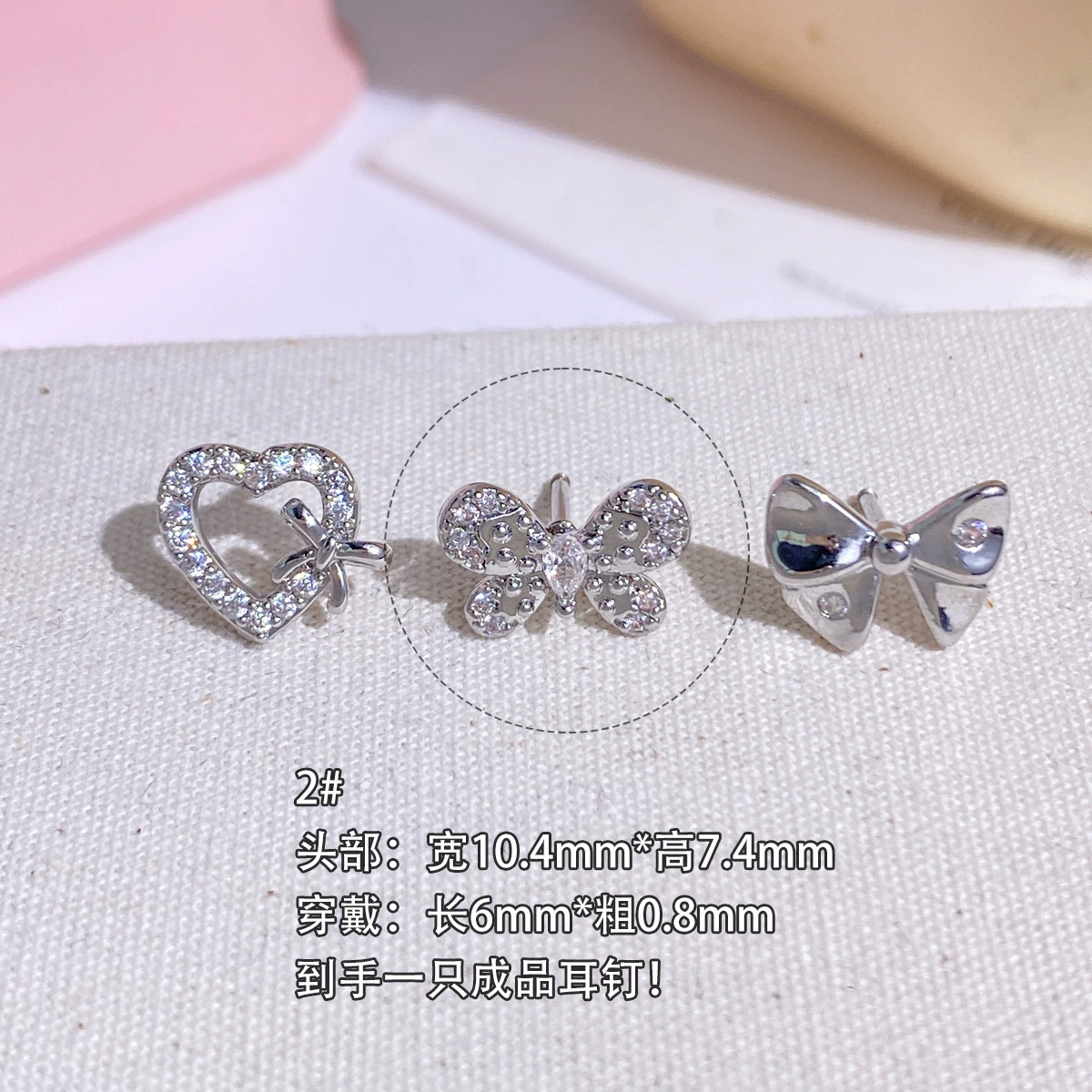 Xiaohongshu Взрыв 316L титановая сталь медная золото микрокаска стенопись бабочкаDrop глазурь трехцветные изделия украшения серьги сережки