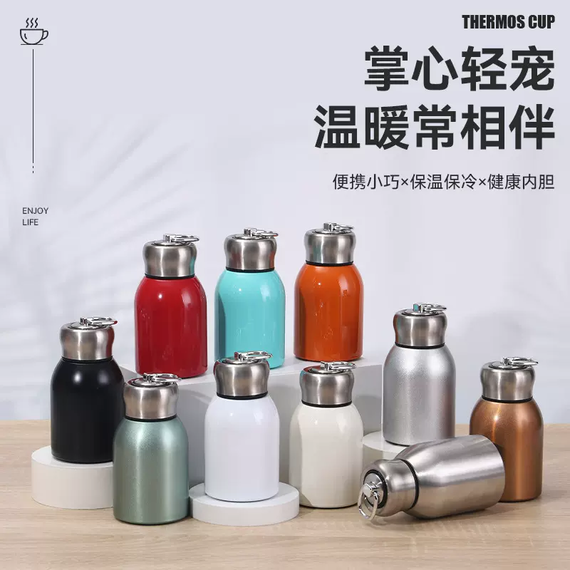 爆款小胖丁保温杯304不锈钢学生口袋杯便携小巧带提环车载杯定制