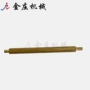 复合自动定制定做车铣