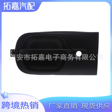 82650-4H000 �������ִ� H1, Starex, I800 �������� 82660-4H000
