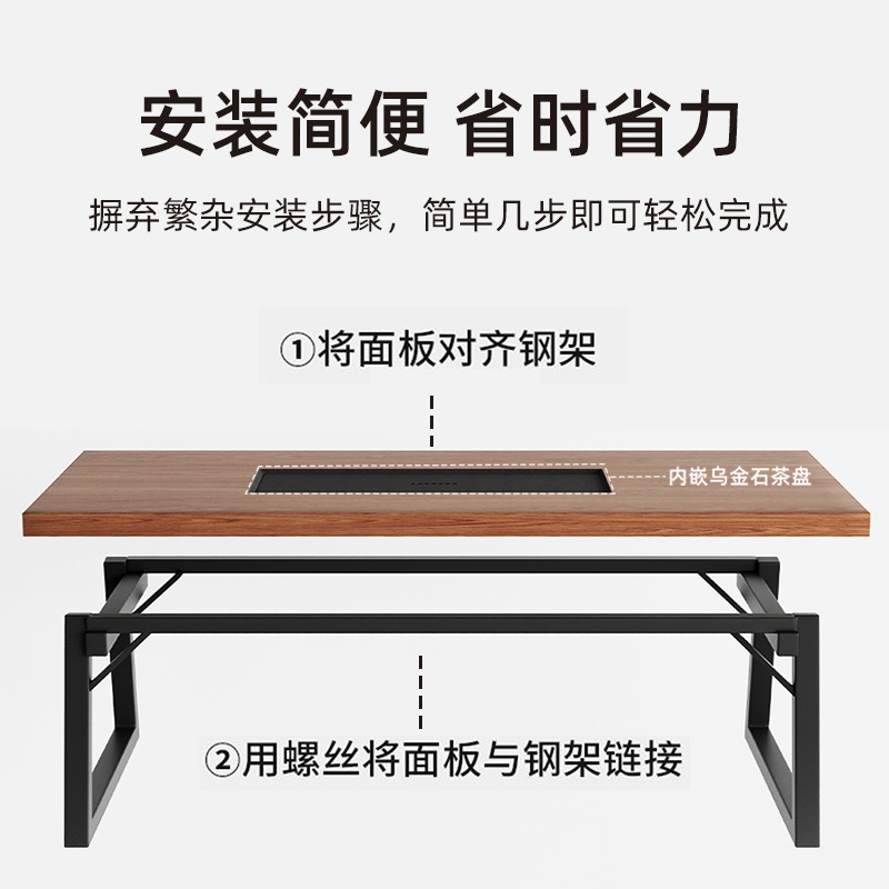 Mesa de té de nuevo estilo chino combinación de mesa de té de piedra integrada imitación de madera sólida mesa de té de mesa de té de oficina mesa de té