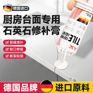 ��ʯӢʯ̨�����a���N����̨ϴ�������ʯ����ʯ�ѿp���a�����z