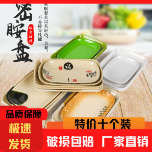 �c�۱P�´��ܰ��͏d�����������L�L���μӺ������ˤ���ˏS�����l