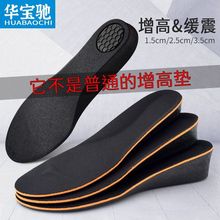 ����Ь�|��ʿŮʿ�[�΃����߉|ȫ�|��ܛ�����_�R��ѥ������������