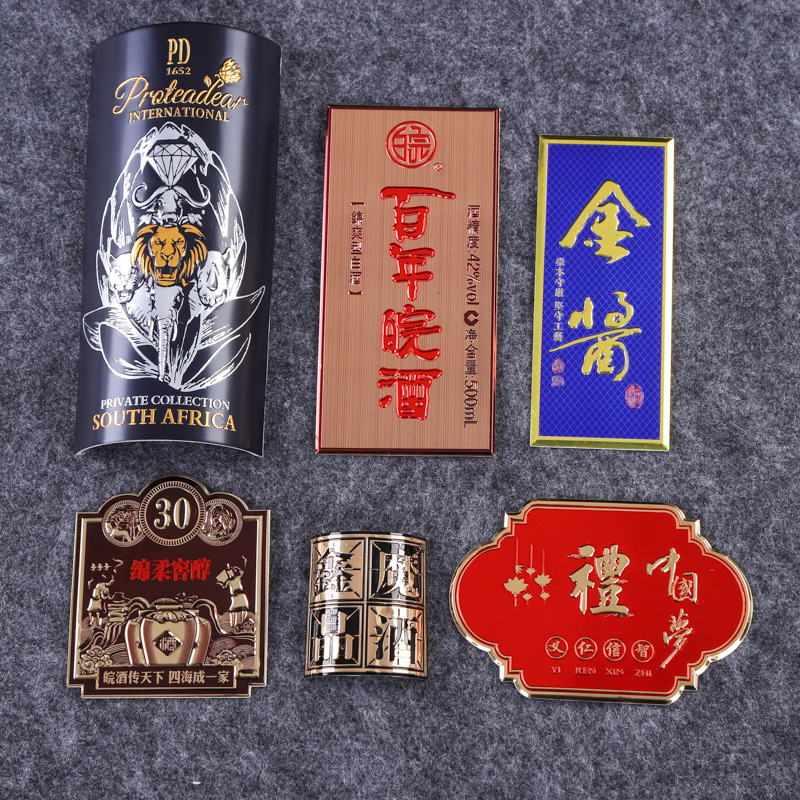 Factory metal wine label custom gold foil red wine foreign wine label aluminum brand color printing stamping zinc alloy liquor nameplate Factory metal wine label custom gold foil red wine foreign wine label aluminum brand color printing stamping zinc alloy liquor nameplate
