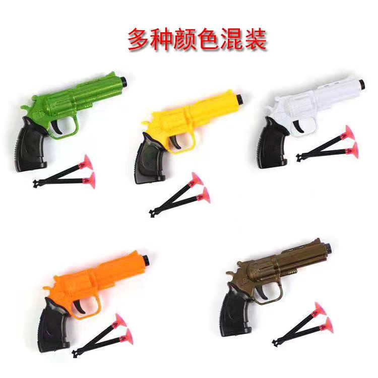 Children's Soft Suction Cup Revolver Bullet Gun Multi-Color Boy's Soft Bullet Gun Children's Toy Boy's Shooting Toy Gun