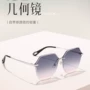 防紫外线无框新款几何太阳镜