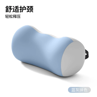 Gap car headrest and lumbar support, Waist support - comfortable-headrestrelieves-pressure-and-promotes-relaxationblue-and-gray-color-combination-comfortable-style