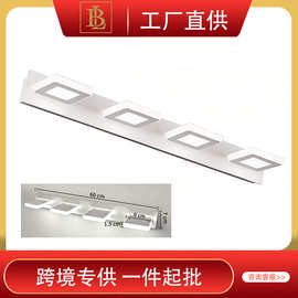 镜前灯北欧卫生间正方形简约旋转led亚克力led浴室柜灯化妆灯