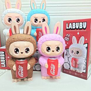 Cross-Border Cartoon Cola-Shaped Labubu Piggy Bank Kidsren's Ornaments Creative Cute Labubu Coin Piggy Bank