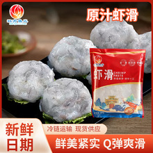 500g���bԭ֭�r��������r�r���r���嵰ʳ���r���۽z��ʳ��