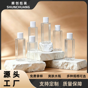 ����200mlĥɰ��¶ƿ120ml150mlˬ�wˮ��Һƿ��ж�yˮ���bƿ