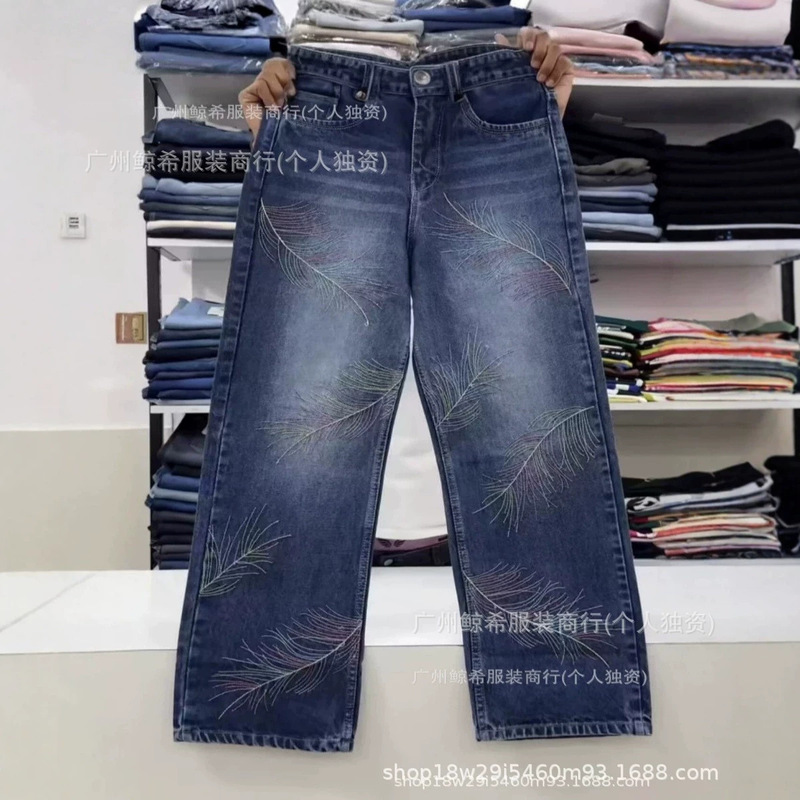 Boyfriend Jeans Available High-Quality Women's Jeans Straight-Leg Wide-Leg Pants Wholesale Cargo