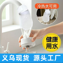 ����ˮ���^�^�V���^�V�ԁ�ˮɽȪˮ�F�P�s�|ˮ���^�^�V��ͨ���^�V