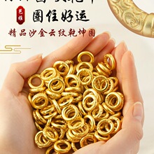 �ŷ�ɳ��DIY�������ִ���논yǬ��Ȧ�����������K�ܭh���С��