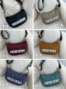 �Y�����r�Іμ���p��б��������e�����ĸ�����|�¿����l1112