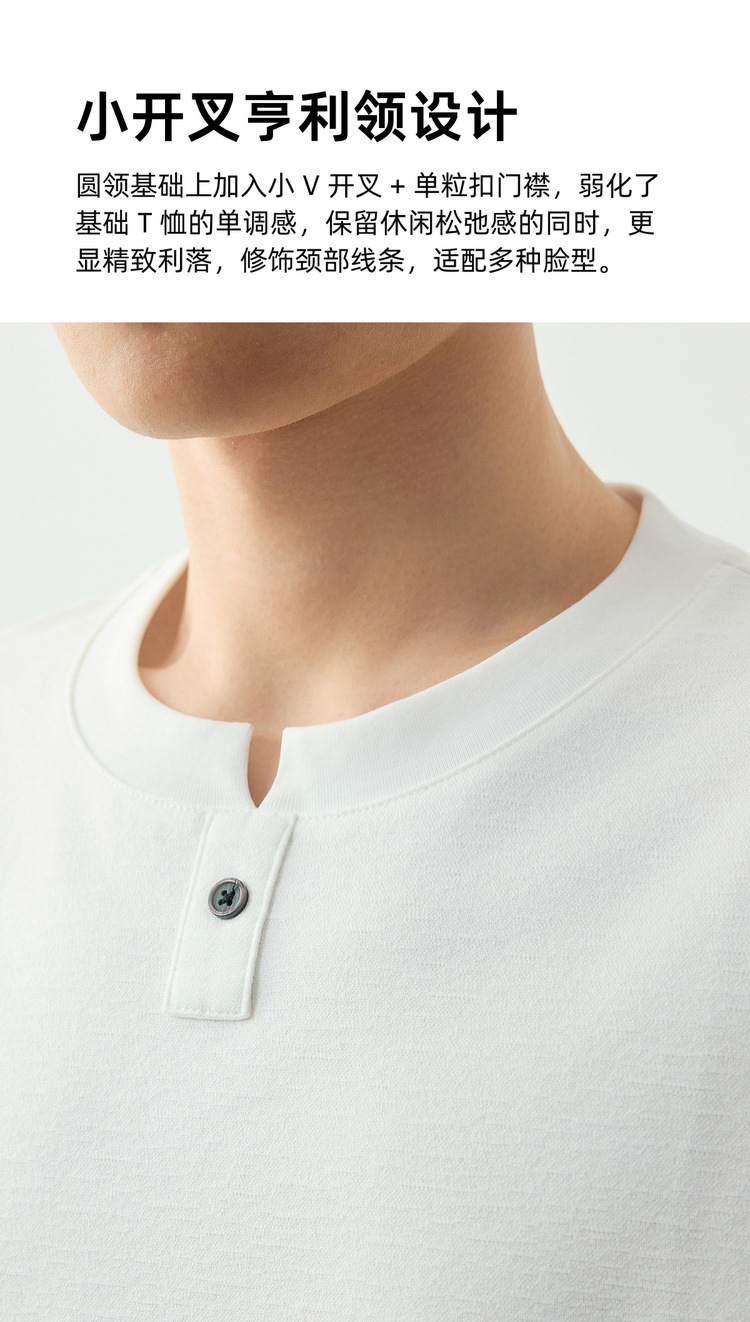 Áo thun nam ngắn tay cổ tròn chất liệu cotton pha, kiểu dáng cơ bản — đen chi tiết 5