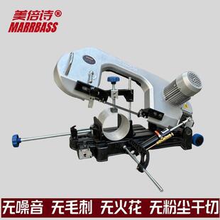 Construction Site Pipe Saw Stainless Steel Engineering Pipe Cutting Machine Precise Cutting Metal Pipe Band Saw Machine Burr-Free Cutting Saw Machine