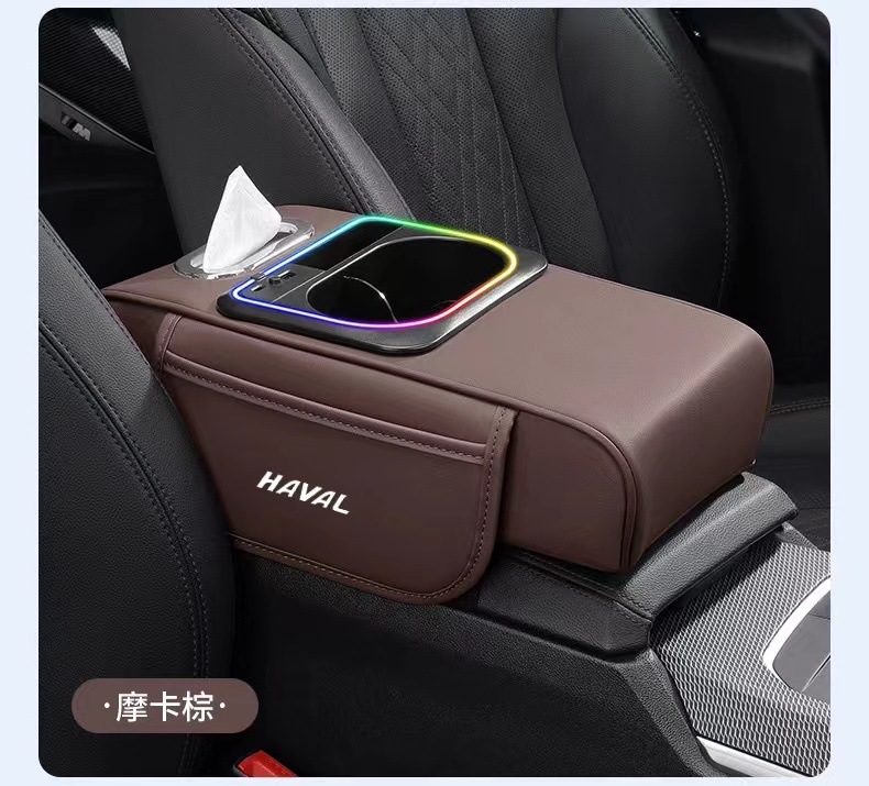 Haval H6 H7 F7 Raptor Big Dog M6 New Energy Xiaolong Max Red Rabbit Armrest Box Heightening Pad Car Tissue Box