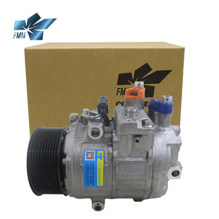 Applicable to Maybach 57S 62s V240 car air conditioning compressor A0002308211 A0002308311