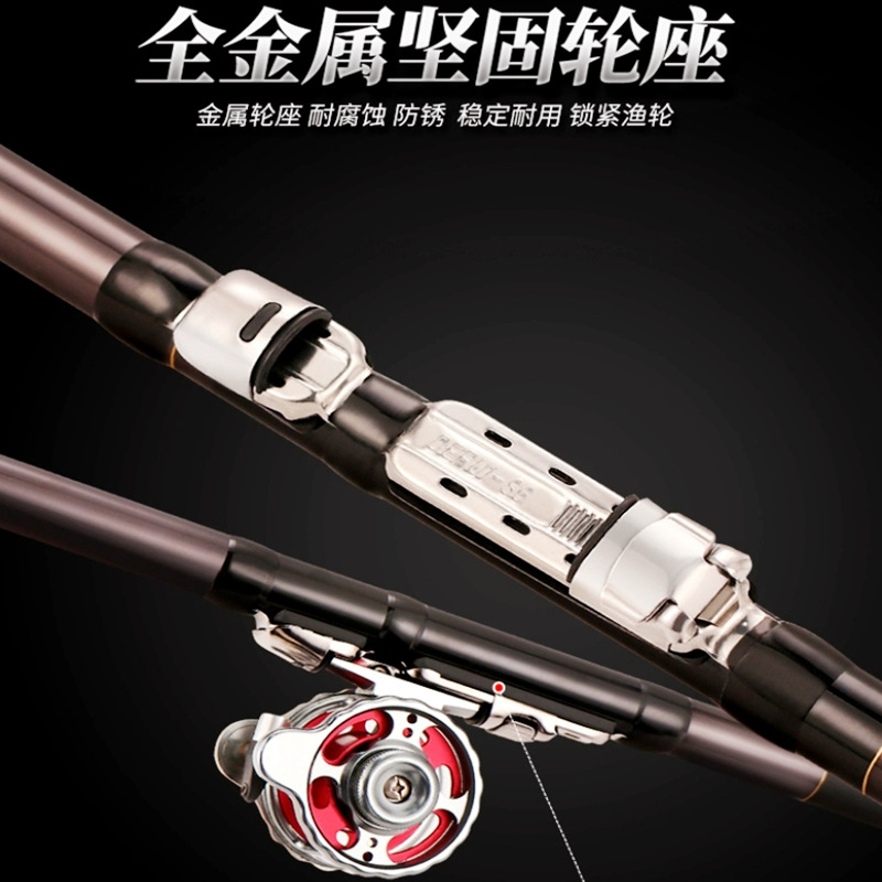 矶竿轮座海竿钓鱼轮卡座卡子鱼线轮固定鱼轮座金属轮座不锈钢仿富