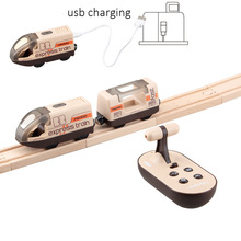 USB充电电动遥控火车玩具兼容木质塑料轨道多音效轨道车