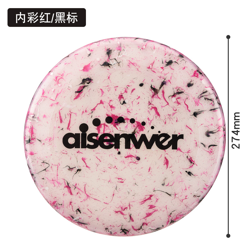 Aisenwer Nei Color Team Frisbee Profesional Extreme Frisbee Sports 175g Team Competición para adultos OVNI