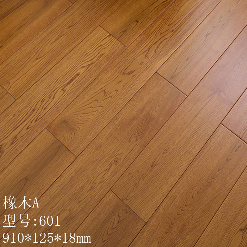 601 오크 A판 910*125*18