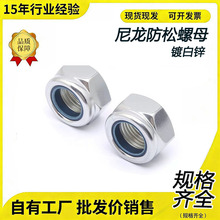 ��\���������i�o��ĸGB985��Ó������ñM3M4M5-M12�������i��ĸ