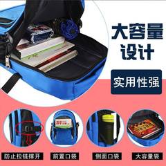 工廠 兒童書包 雙肩包 印LOGO印圖 小學生書包批發 書包