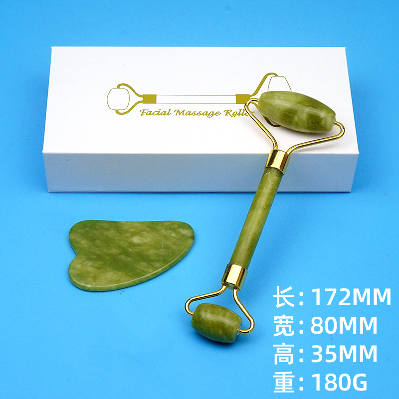 Fábrica al por mayor salón de belleza cuerpo entero espalda raspado masaje cara ojo Jade rodillo raspado tablero combinación traje