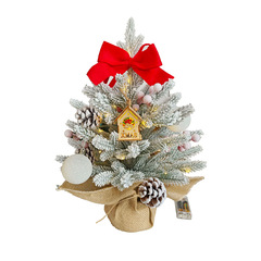 60cmデスクトップクリスマスツリー家庭用クリスマスツリー植毛紅果小樹クリスマスツリーデスクトップ装飾ミニ小樹
